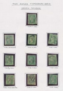 1854, Study of Lithographs, 2 a., Green shade, 10 stamps mounted on exhibition sheet showi