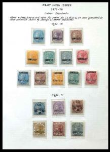 1870-76, Queen Victoria, East India Issue, Ordinary and Service stamps overprinted “CANCEL