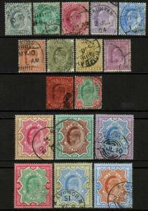 1902-11, King Edward VII, complete set of 17 stamps, from 3ps. to 25 Rs. all used. Fine. (