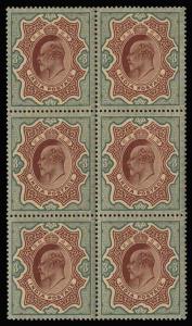 1911, King Edward VII, 3 Rs., SG 141, block of 6, MNH, Toned Gum. Fine, Scarce. (6)