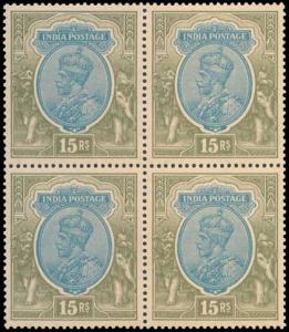 1913, King George V, 15 Rs., blue and olive, SG 190, block of 4, MNH. Superb condition, Sc