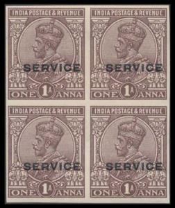 1922, King George V, Plate Proof of 1 a., chocolate, Imperf, Start watermark, Block of 4, 