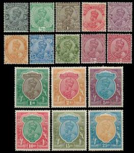 1926-33, King George V, setoff 16 stamps 3ps to 25 Rs., multi star wmk. Variety. Mint. (16