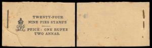 1921, King George V, 1R. 2 a., SB13, booklet of originally 24 stamps of 9p, SG 192 in bloc