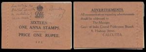 1929, King George V, 1R., SB18a, booklet of originally 16 stamps of 1 a., SG 203 in blocks