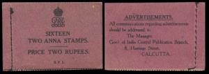1929, King George V, 2R., SB19ba, booklet of originally 16 stamps of 2 a., SG 206 in block