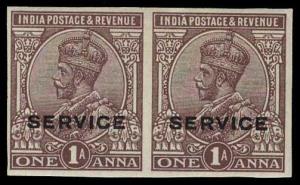 1930, King George V, 1 a. SERVICE, with star upright wmk, imperf pair, SG O98var. Fine, Sc