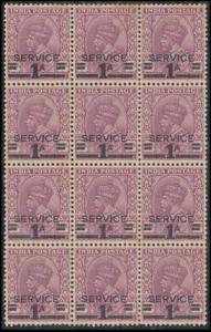 1939, King George V, 1a. on 1 ¼ a. official stamps, SG O142, surcharge with type O19, bloc