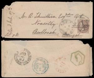 1867, Native cover bearing Queen Victoria, 1a brown, tied by AGRA duplex strike (Type 9a),