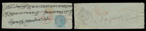 1871, Native cover from Mandora bearing Queen Victoria ½ a, blue tied with Experimental Di