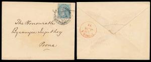 1872, Cover to Poona bearing Queen Victoria ½ a. Blue tied by “South East Railway / Sortin