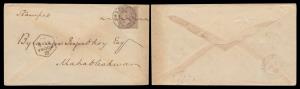 1873, Cover from Poona to Mahableshwar bearing Queen Victoria 1a pale brown tied by Railwa