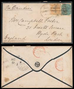 1877, Mourning cover to London via Brindisi bearing East India adhesive 2a. orange, SG62 a