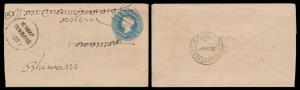 Queen Victoria ½ a. blue Postal Stationery Envelope to Bhiwani, face cancelled by Experime