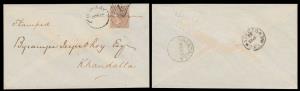 Queen Victoria 1a pale brown, cover from Bombay to Khandala, tied by Bombay “1” Duplex (Ty