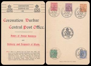 1911, Coronation Durbar folder with King George V, 5 value stamps cancelled by “Coronation