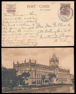 1912, PPC of the Calcutta High Court mailed to USA; reverse bearing King George V, 1a. tie