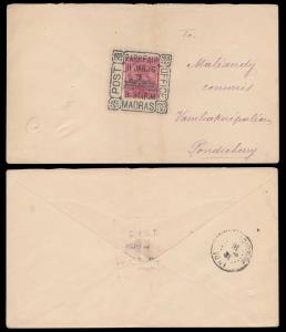 1916, Cover from Madras to Pondicherry bearing King George V, 1a. tied by “PARK FAIR” spec