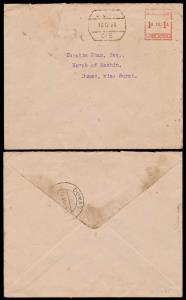 1924, Early Meter franking cover to Surat via Dumas dated 14/4/1924, reverse shows transit