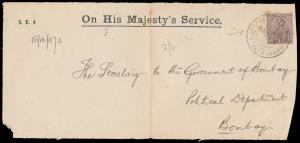 1925, On His Majesty’s Service Cover, front only, King George V 1 a. tied by “BOMBAY. KARA