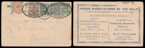 1928, PC bearing strip of King George V adhesives tied by “HUNAR NAGAR/BOMBAY” special can