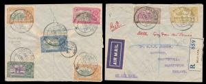 1931, Registered Air Mail cover from Delhi to England bearing Inauguration of New Delhi, 5