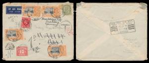 1935, Air Mail cover to London redirected to Germany, bearing Silver Jubilee four stamps o