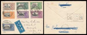 1936, Silver Jubilee Set of 7 stamps on Air Mail cover with Lahore GPO First Day Cancellat