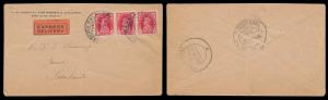 1939, Express cover from Madura to Kodaikanal bearing King George VI, 1a. strip of 3, (SG 