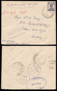 1943, Missent to Iraq, cover from Wellington to Bombay bearing King George VI, 1 ½ a. tied
