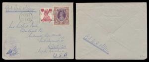 Air Mail cover to USA bearing King George VI, 12as. and 2Rs. tied by “POST /OFFICE” duplex