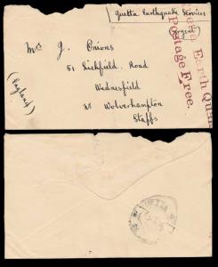 Quetta Earth Quake, cover to England having partial “Quetta Earth Quake/Postage Free” hand