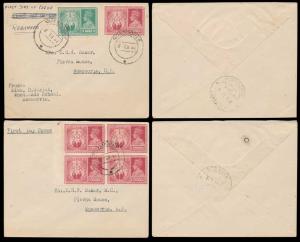 1946, Victory Stamps, set of 4 covers, First Day of Issue cancel. Fine.