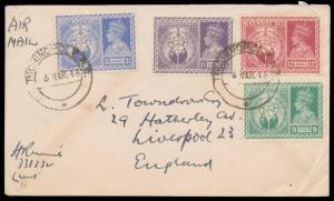 1946, Victory Set of 4 Stamps, tied by Trichinopoly CDS to England. Fine.