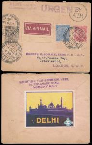 1927, Air Mail cover from Bombay to London, “BASARA-CAIRO”, “URGENT” and “BY/AIR” round ha