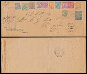 1927, Air Mail cover from Karachi to Lahore by Messrs Stack and Leete, (ISC 27-15, Mu# 32-