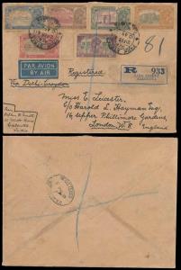 1932, Inauguration of New Delhi, set of 6 stamps on Air Mail Registered cover to England s