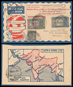 1932, First Flight Karachi to Madras, via Ahmedabad, Bombay and Bellary (ISC 32-70/ MU# 11