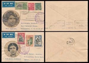 1936, Indo Ceylon Special Flight X’Mas covers, lot of 8 Covers, Madras-Colombo 4nos and Co