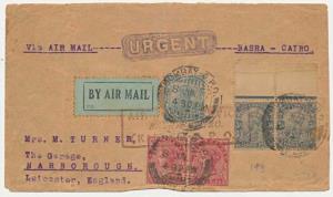 1927, Air Mail Cover to London, bearing Queen Victoria and King George V adhesives tied by