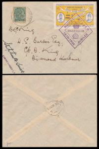 1935, Royal Silver Jubilee Firing Rocketgram, Ship to Shore off Diamond Harbour, 23rd Marc