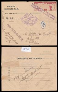 1935, Sikkim Rocketgram, by Rocket R.89, franked with special Sikkim Rocket Experiment lab