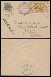 1935, Sikkim Durbar Rocketgram, by Rocket No. 42, Gangtok Post Office Compound to the Durb