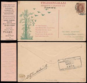 1940, Pigeonogram, Burdwan to Calcutta, carried by Tommy, dated 14 October, 1940, reverse 