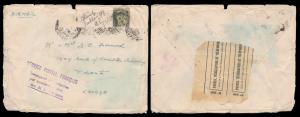 1937, Cyngus Crash cover to Canada from Mirzapur, Stamps washed off and hand-stamped viole