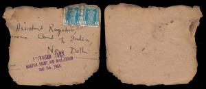 1955, Nagpur Night Air Mail Crash, partial front of official cover bearing two 1a. Service