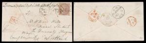 1863, Soldiers concessionary rate letter from Shajehanpore by Lance Corporal Wells, 88th R