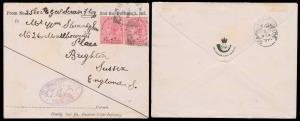 1891, Soldiers letter from Quetta from by a Private of the 2nd Bn. Durham Light Infantry t
