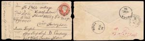 1896, Sudan Campaign, Queen Victoria 1a. on 9p. Soldiers’ and Seamen’s Envelope to India t