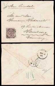 1886, India Used Zanzibar, cover from Zanzibar to Germany bearing Queen Victoria, 1a. tied